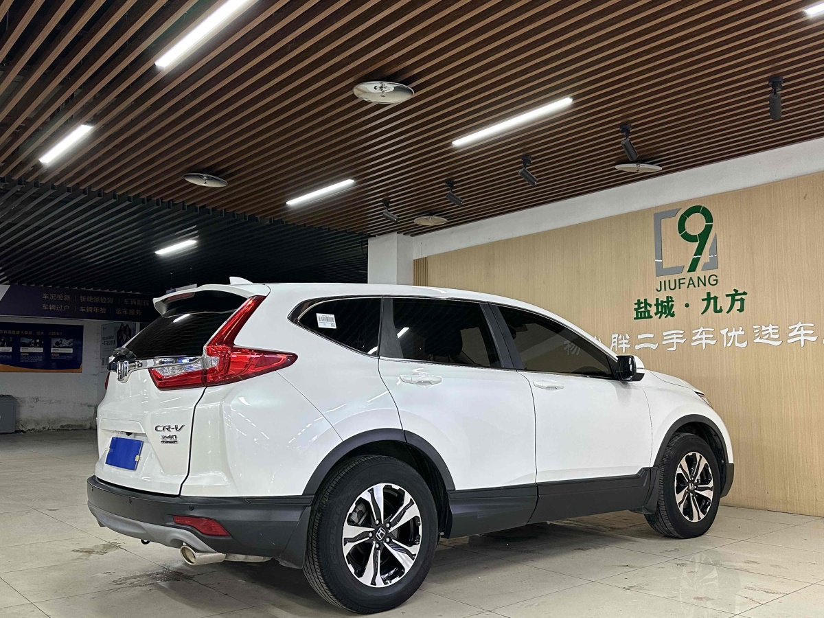 2019年8月本田 CR-V  2019款 240TURBO CVT兩驅(qū)舒適版 國(guó)VI