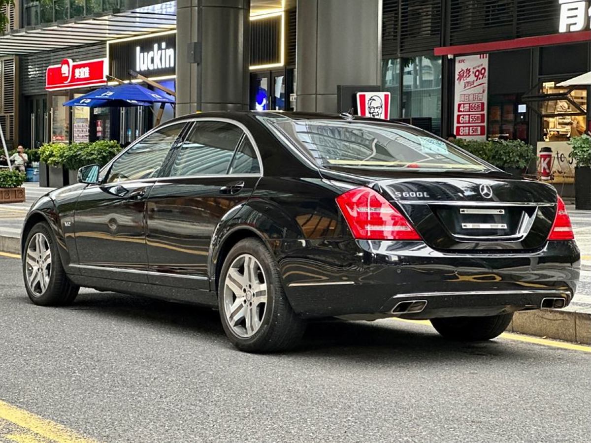 奔馳 奔馳S級(jí)  2010款 S 600 L圖片