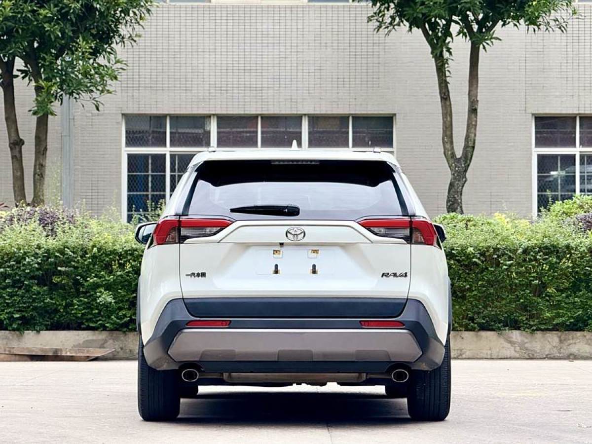 豐田 RAV4榮放  2021款 2.0L CVT兩驅(qū)風(fēng)尚版圖片