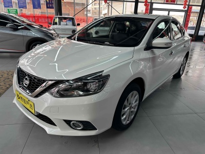 2019年2月 日產(chǎn) 軒逸 1.6XV CVT智聯(lián)尊享版 國(guó)VI圖片