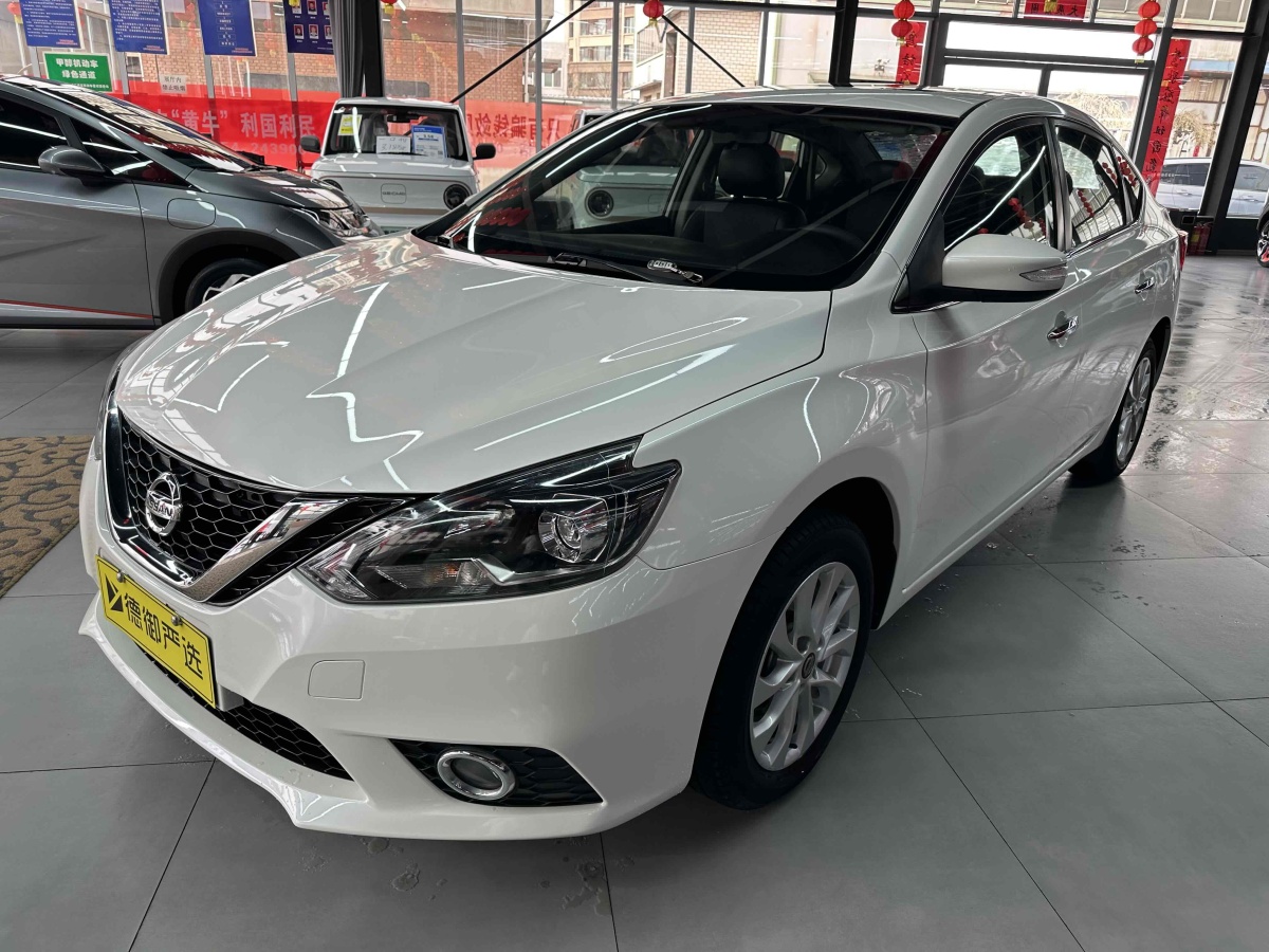 2019年2月日產(chǎn) 軒逸  2019款 1.6XV CVT智聯(lián)尊享版 國VI