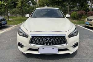 Q50L 英菲尼迪  2.0T 逸享版 国VI