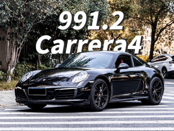 保时捷 911  2023款 Carrera 4 3.0T