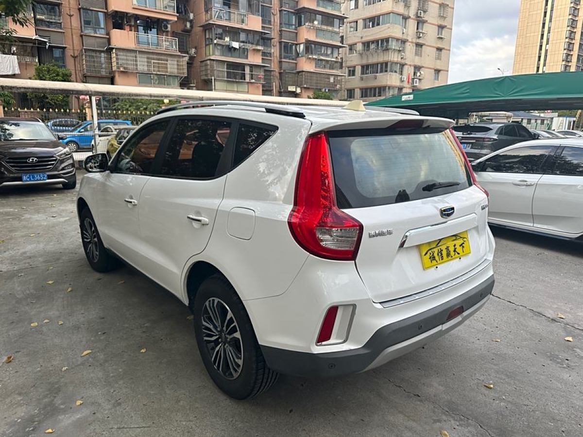 吉利 遠(yuǎn)景SUV  2016款 1.8L 手動(dòng)豪華型圖片