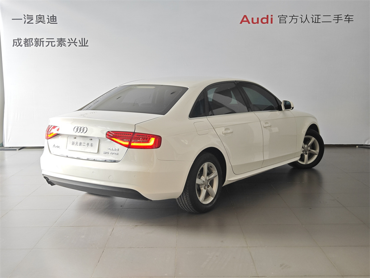 奧迪 奧迪A4L  2013款 35 TFSI 自動標(biāo)準(zhǔn)型圖片