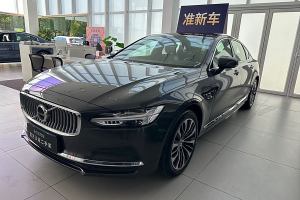 S90 沃尔沃 B5 智远豪华版