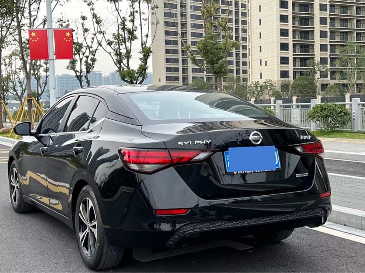 日產(chǎn) 軒逸  2022款 1.6L TOP CVT奢享版圖片