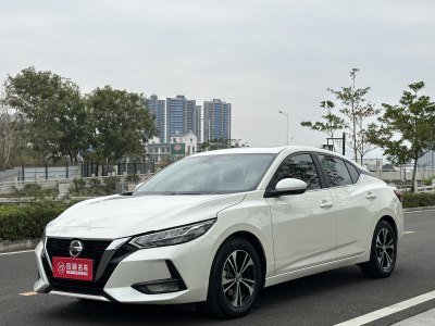 2023年3月 日產(chǎn) 軒逸 1.6L XL CVT悅享版圖片