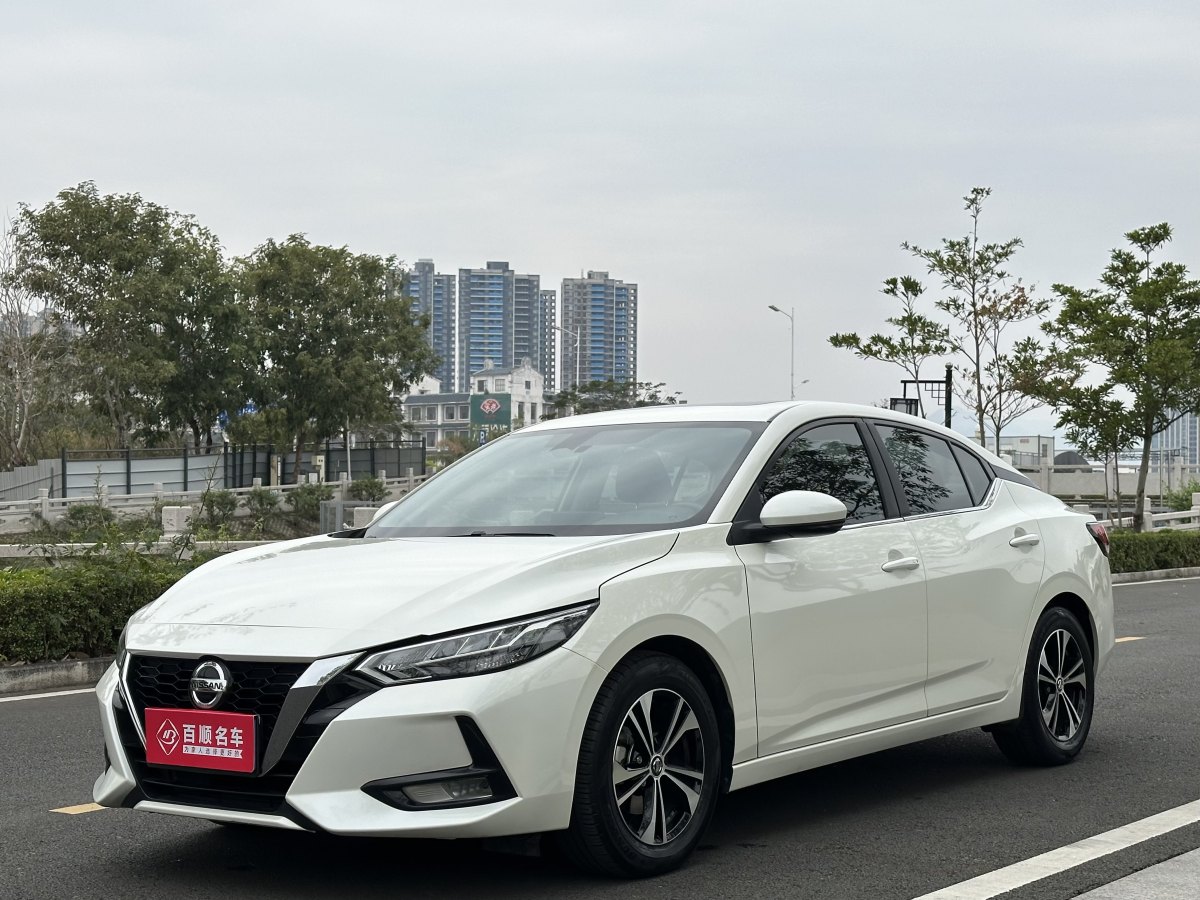 2023年3月日產(chǎn) 軒逸  2022款 1.6L XL CVT悅享版