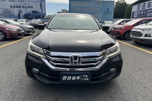 雅阁 本田 2.4L EXN 豪华导航版