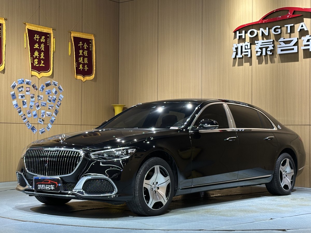 奔馳 邁巴赫S級(jí)  2021款 S 480 4MATIC圖片