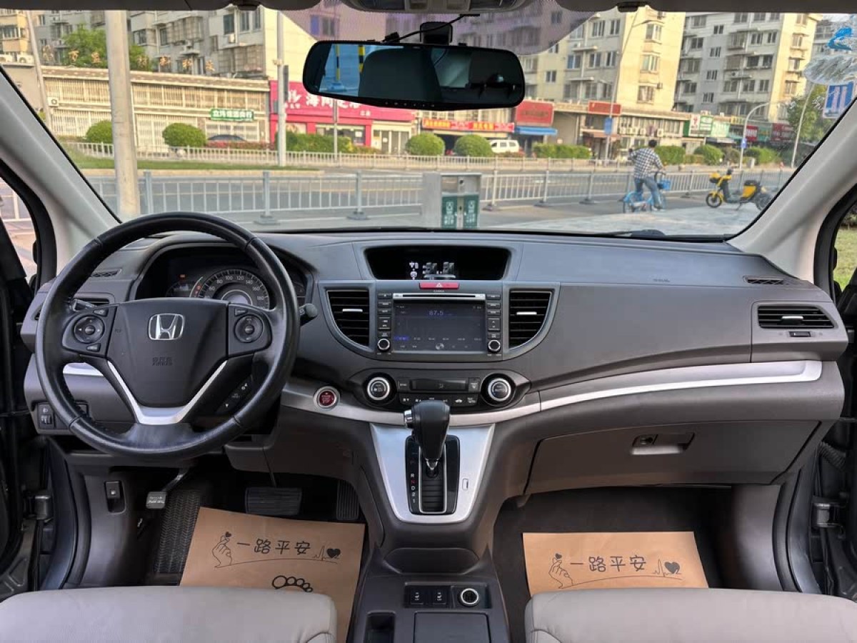 本田 CR-V  2012款 2.4L 四驅(qū)豪華版圖片