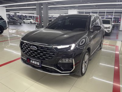 2021年5月 福特 领裕 EcoBoost 225 尊领型 6座图片