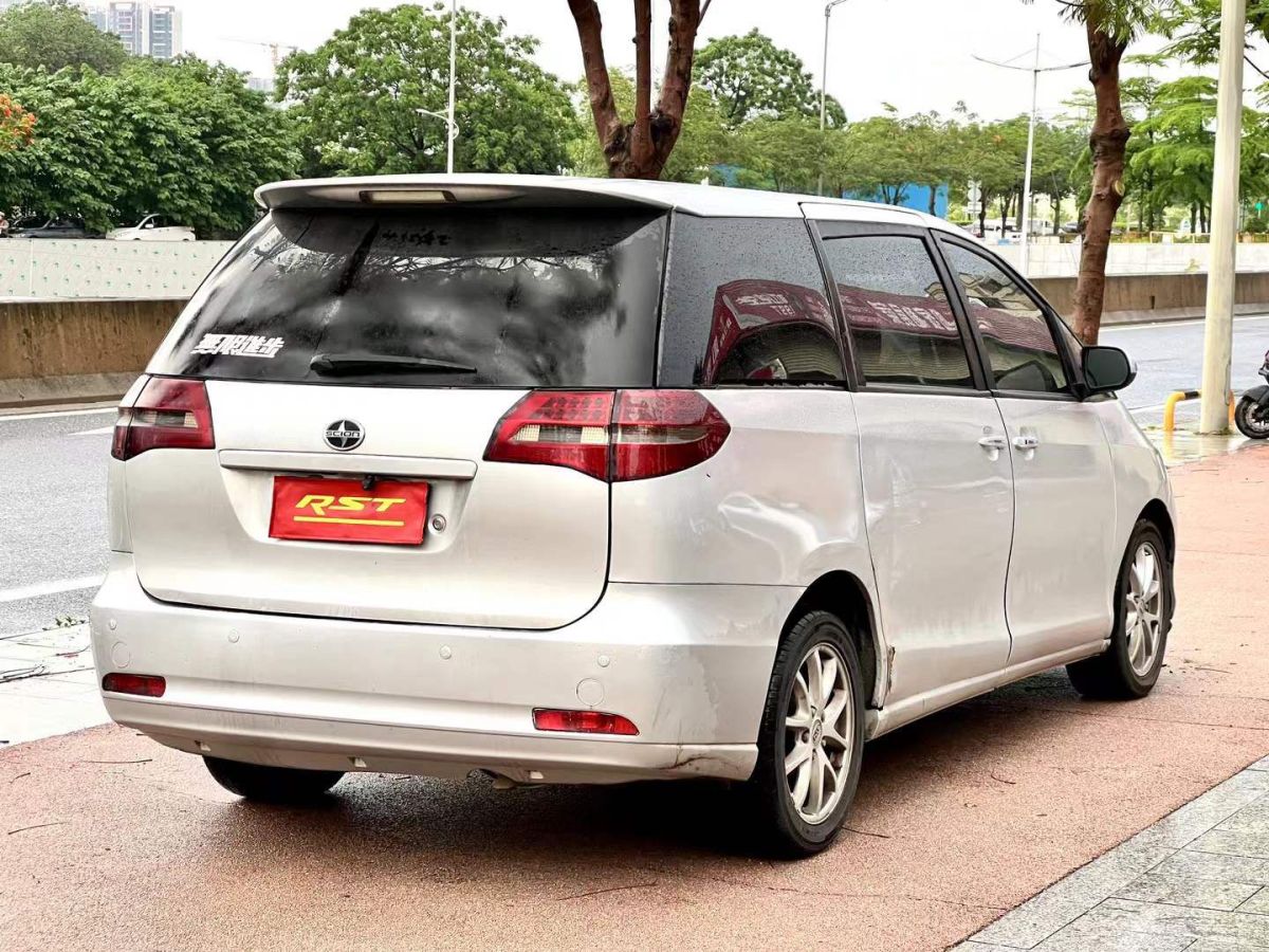 比亞迪 G6  2012款 1.5T 自動尊榮型圖片