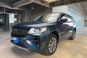 远景SUV 吉利 PRO 1.4T 自动尊贵型