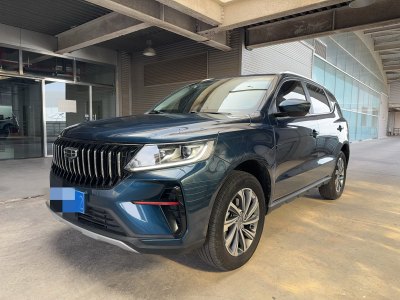 2022年5月 吉利 遠(yuǎn)景SUV PRO 1.4T 自動(dòng)尊貴型圖片