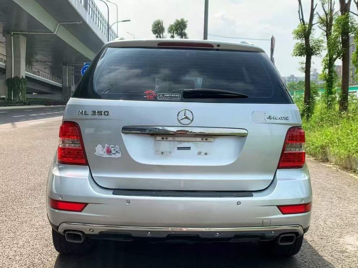 奔馳 奔馳m級amg 2011款 amg ml 63圖片