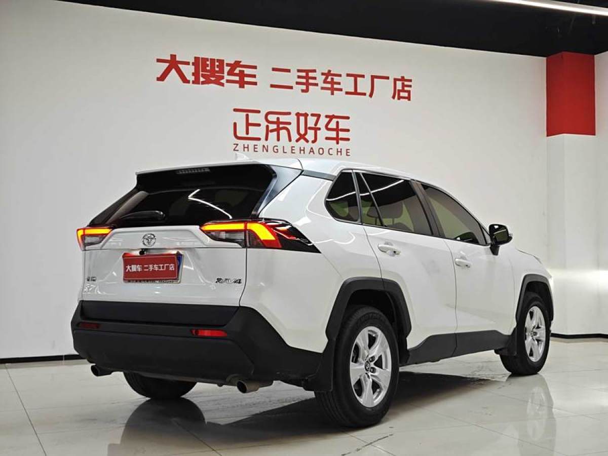 豐田 RAV4榮放  2023款 2.0L CVT兩驅(qū)都市版圖片