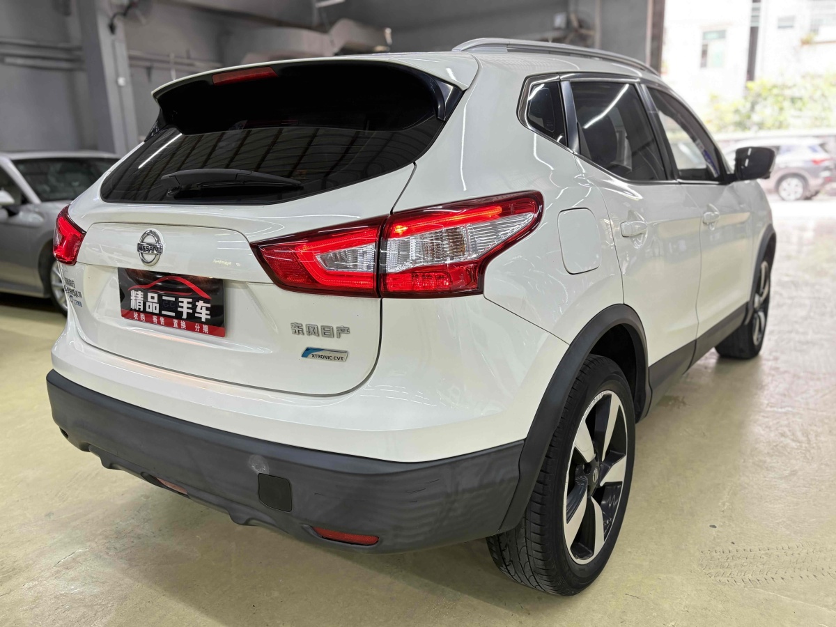 2016年3月日產(chǎn) 逍客  2016款 2.0L CVT豪華版