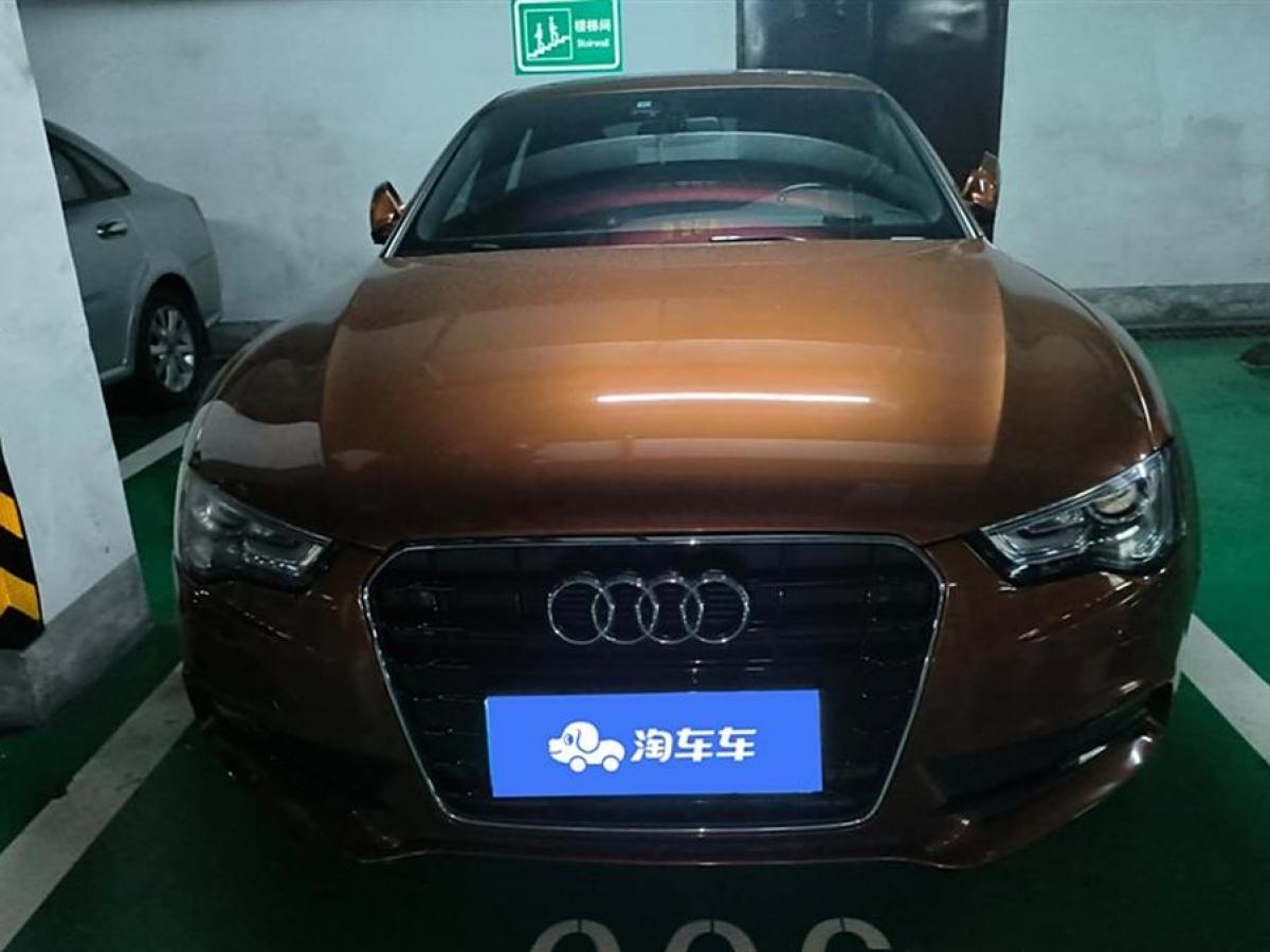 奧迪 奧迪A5  2014款 Sportback 45 TFSI風(fēng)尚版圖片