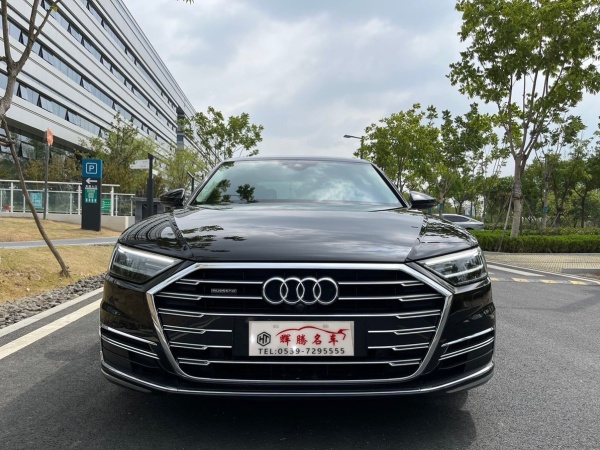 奥迪A8 2021款 A8L 50 TFSI quattro 舒适型