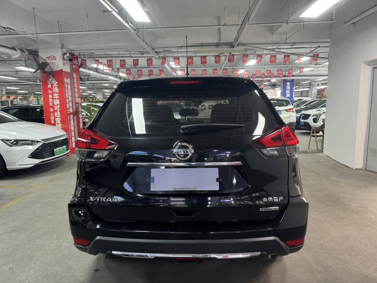 2019年5月日產(chǎn) 奇駿  2019款 2.0L CVT智聯(lián)舒適版 2WD