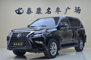 GX 雷克萨斯 460