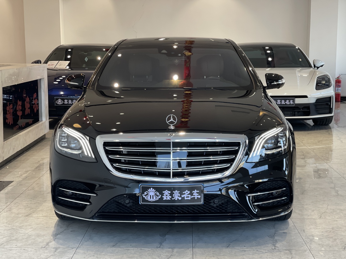 奔馳 奔馳S級  2019款 S 450 L 4MATIC 臻藏版圖片