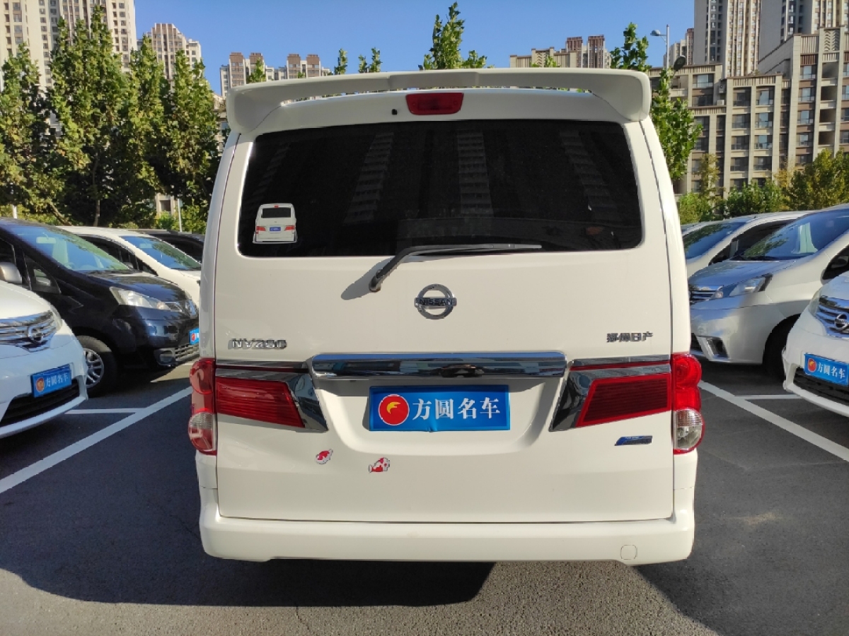 2019年4月日產(chǎn) NV200  2018款 1.6L CVT豪華型