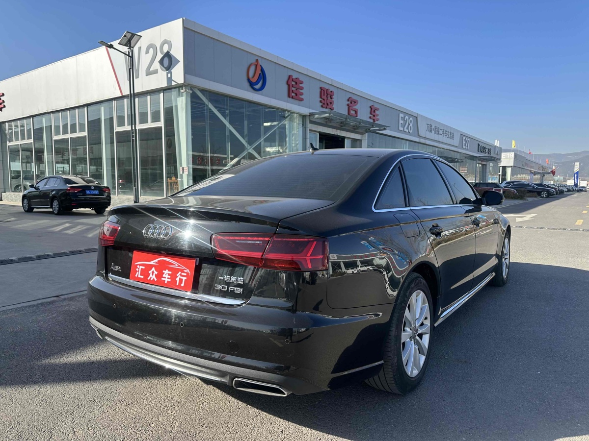 奧迪 奧迪A6L  2016款 30 FSI 舒適型圖片