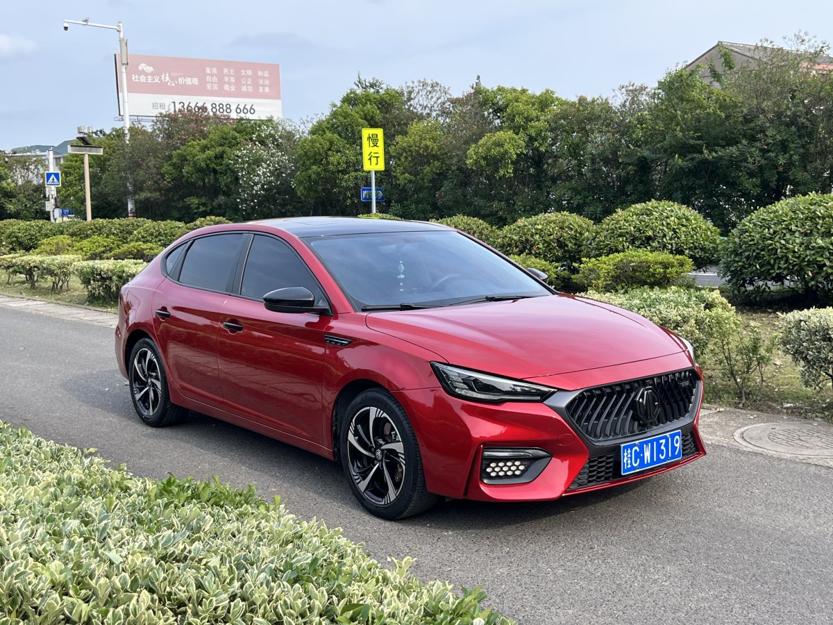 名爵 名爵6  2021款 1.5T 自動(dòng)領(lǐng)潮版圖片