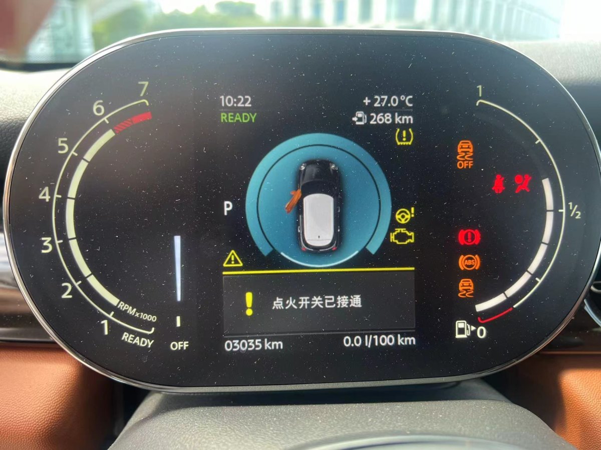 MINI MINI  2023款 2.0T COOPER S 艺术家 五门版图片