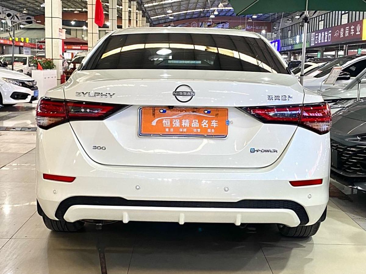 日產(chǎn) 軒逸  2022款 e-POWER 超智聯(lián)PLUS圖片