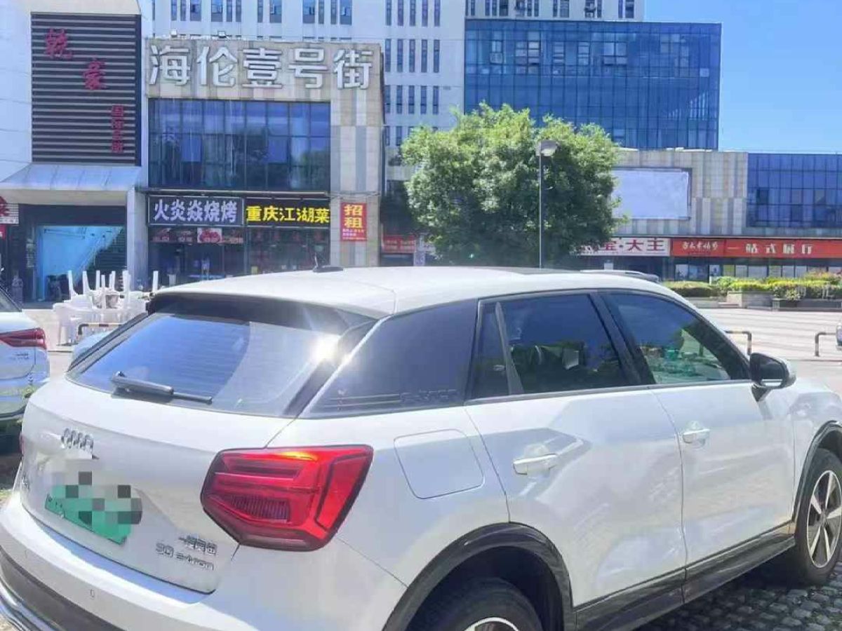 奧迪 奧迪SQ5  2021款 3.0 TFSI quattro圖片