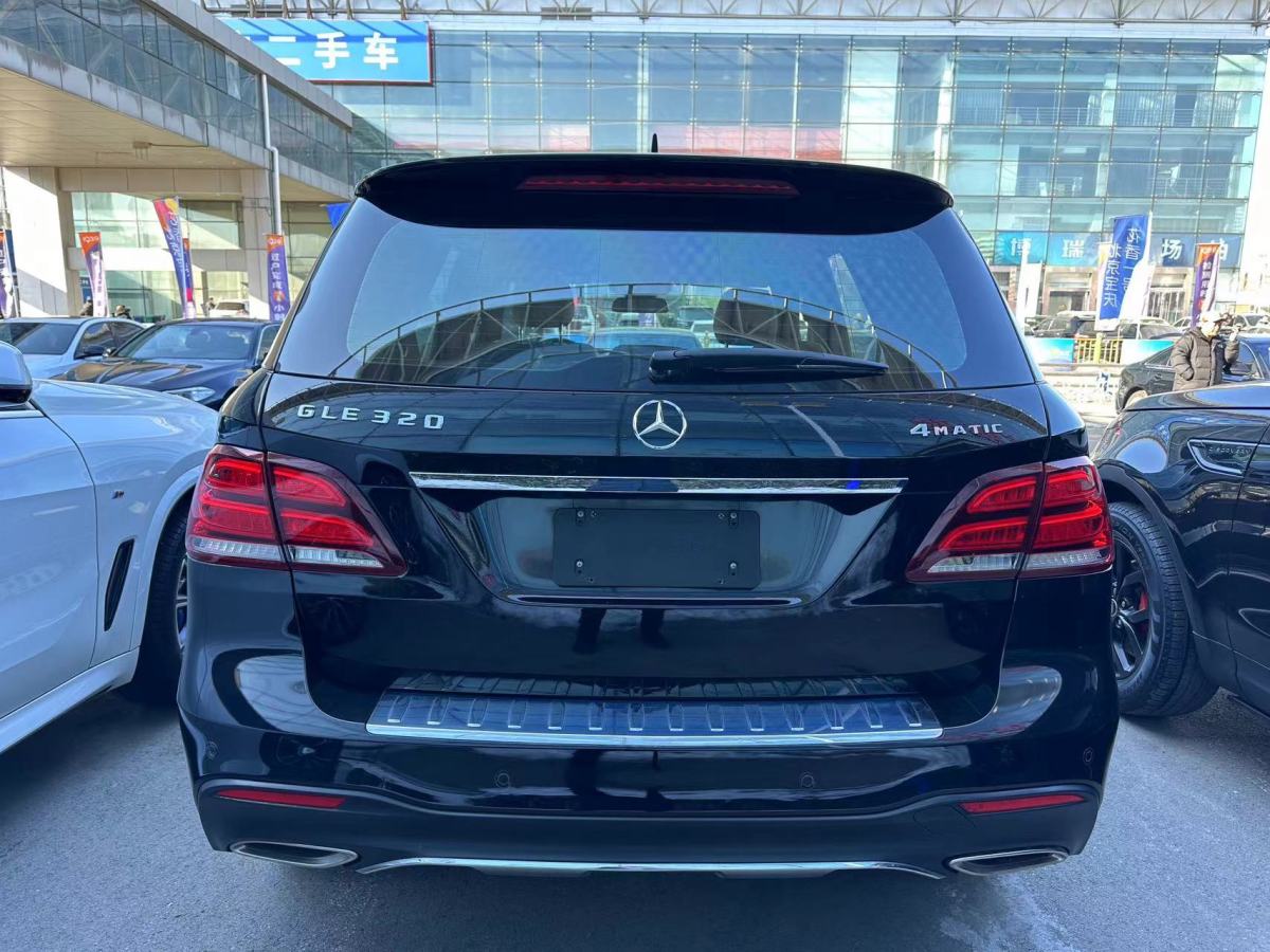 奔驰 奔驰GLE  2019款 GLE 320 4MATIC 动感型臻藏版图片