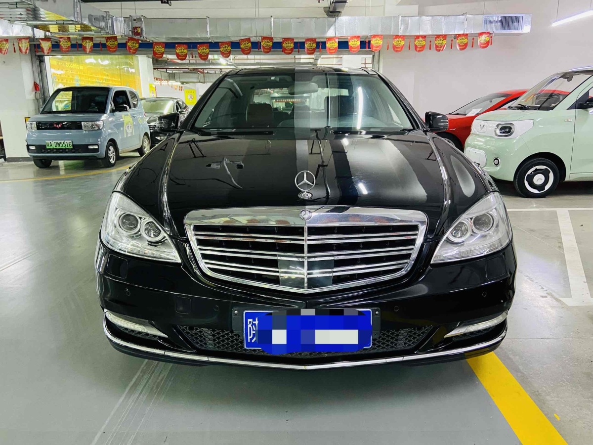 奔馳 奔馳S級(jí)  2008款 S 300 L 商務(wù)型圖片