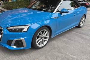 奥迪A5 奥迪 Cabriolet 40 TFSI 时尚动感型