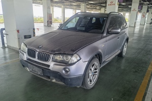 寶馬X3 寶馬 xDrive25i豪華增配型