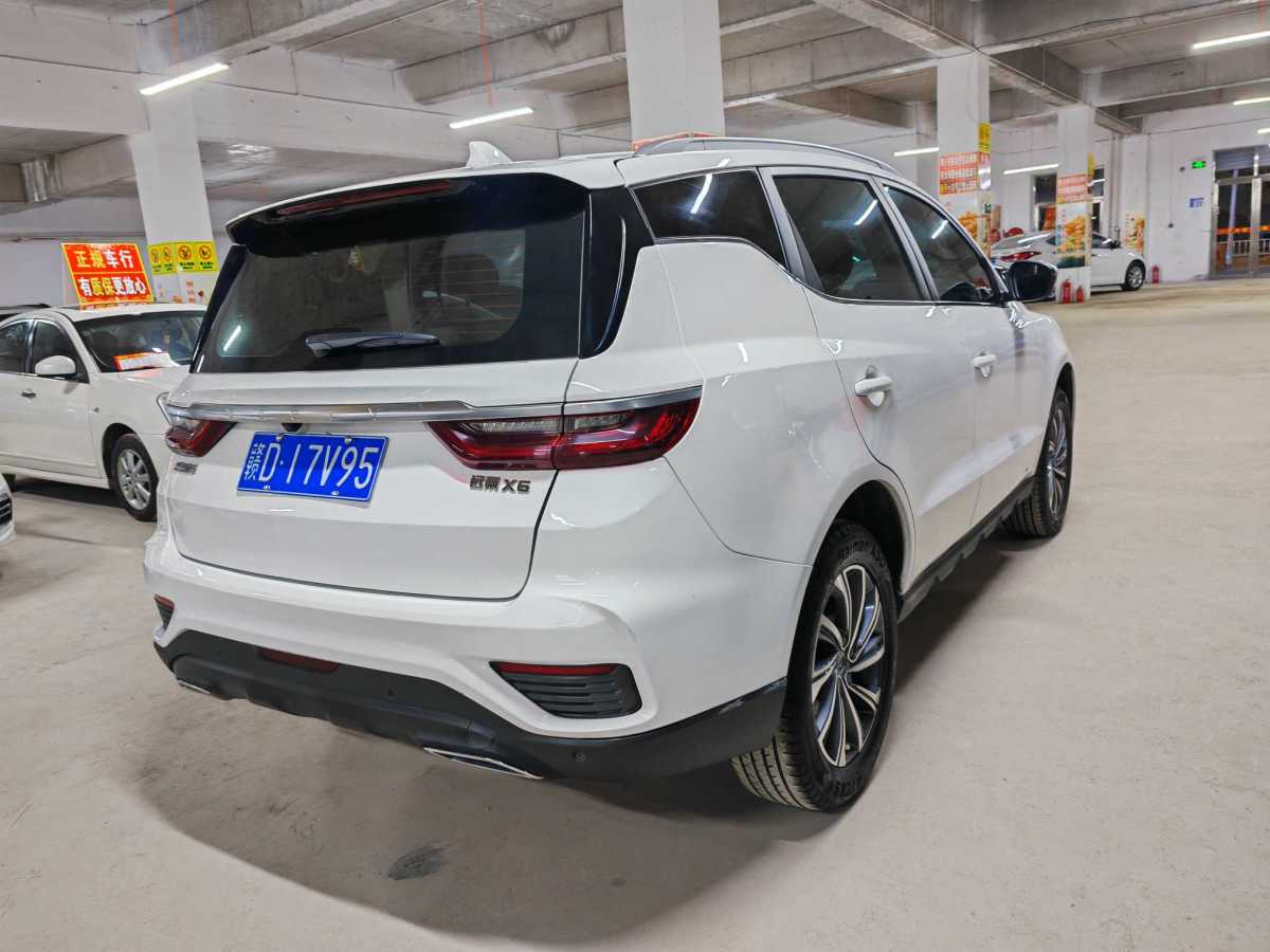 吉利 遠(yuǎn)景SUV  2020款 1.4T CVT豪華型圖片