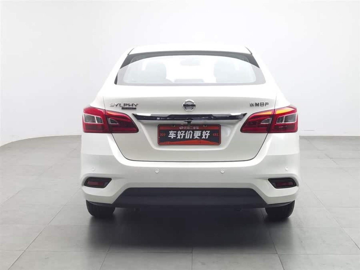 日產(chǎn) 軒逸  2022款 改款 經(jīng)典 1.6XE CVT舒適版圖片