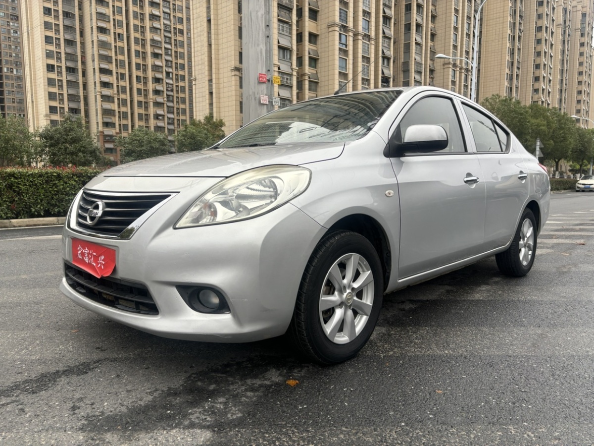 日產(chǎn) 陽(yáng)光  2014款 1.5XE CVT舒適版圖片