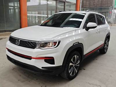 2023年4月 長(zhǎng)安 CS35 PLUS 1.6L 手動(dòng)豪華版圖片