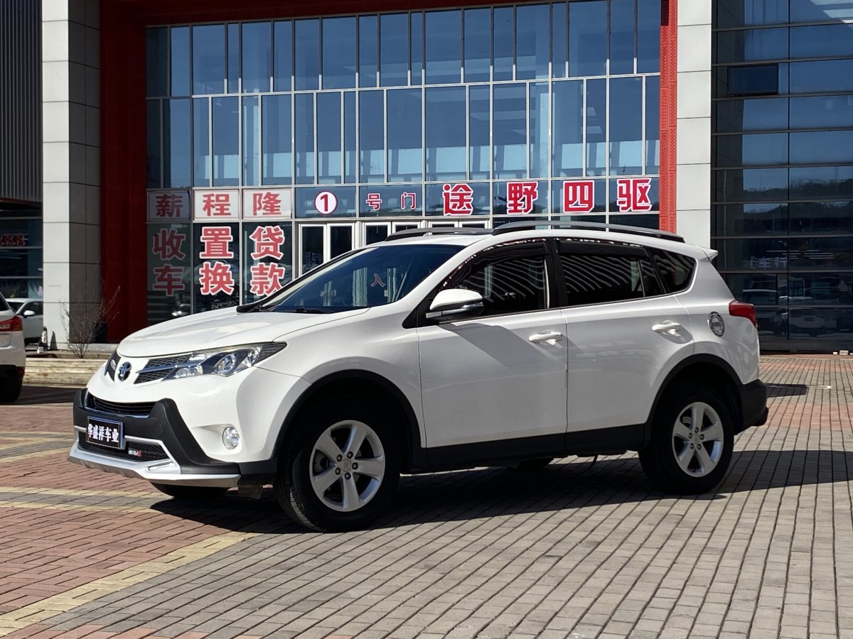 2013年12月豐田 RAV4  2018款 榮放 2.0L CVT兩驅(qū)風尚版