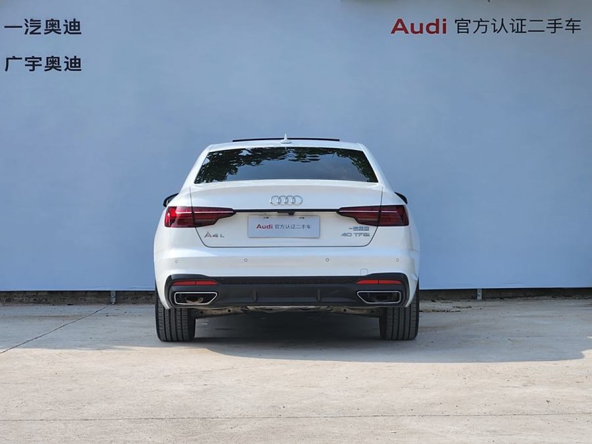 奧迪 奧迪A4L  2023款 40 TFSI 豪華動(dòng)感型圖片