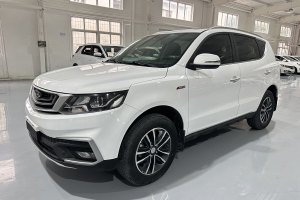 远景SUV 吉利  1.4T 手动4G互联豪华型 国VI