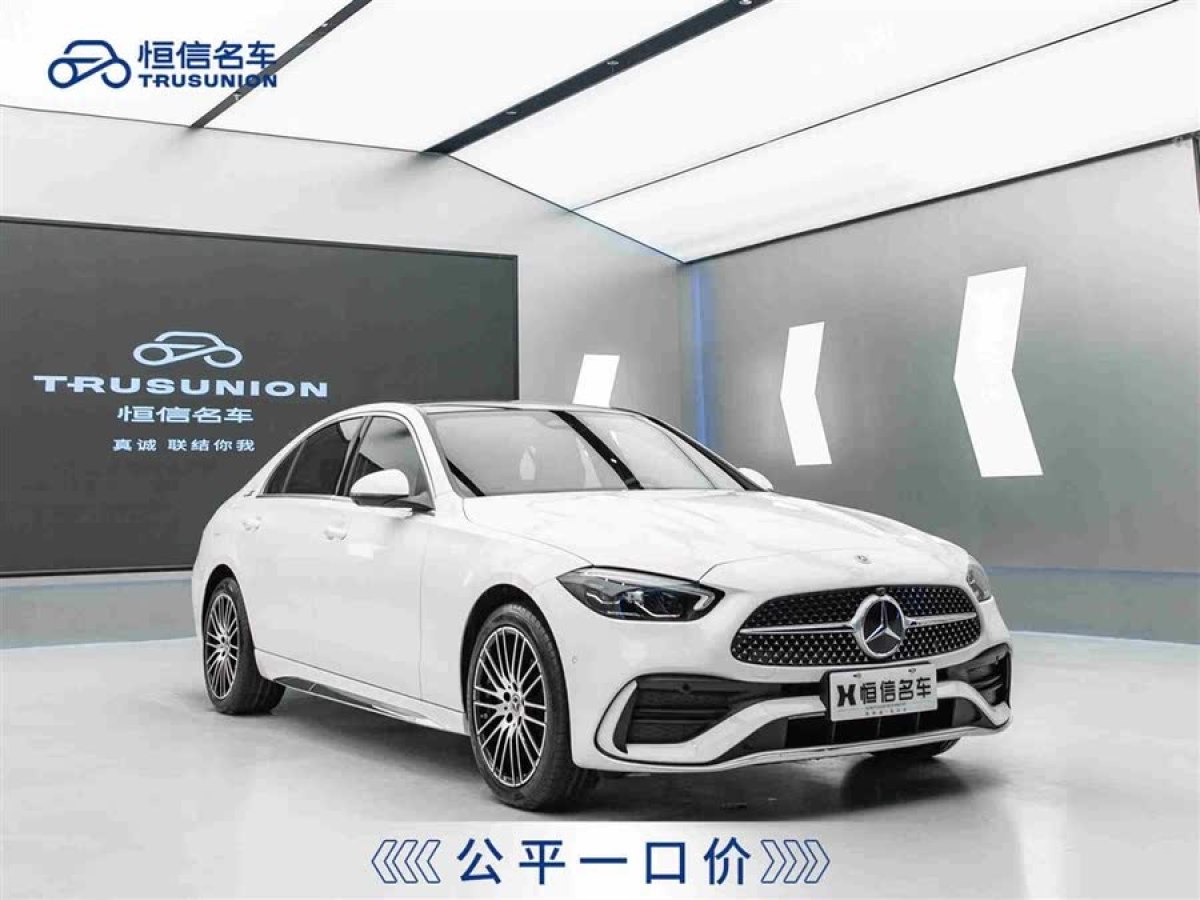 奔馳 奔馳C級  2023款 改款 C 260 L 運動版圖片
