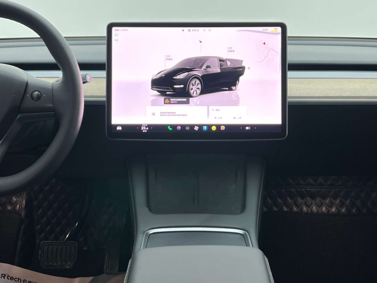 特斯拉 Model Y  2022款 改款 后輪驅(qū)動(dòng)版圖片