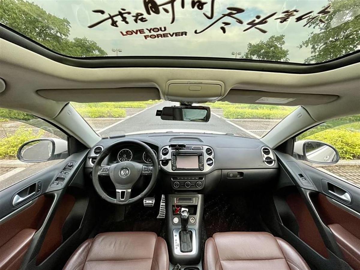 2015年12月大眾 途觀  2015款 1.8TSI 自動(dòng)四驅(qū)豪華型