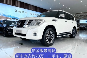 日產(chǎn) 途樂 2019款 Y62 4.0L PLT鉑金 20輪(中東)  