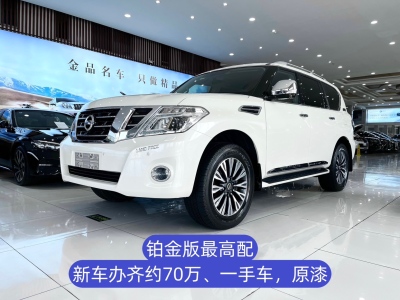  日產(chǎn) 途樂 2019款 Y62 4.0L PLT鉑金 20輪(中東) 圖片